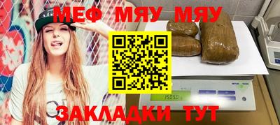 альфа пвп Ирбит