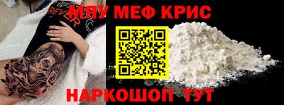 не бодяженный Камышлов
