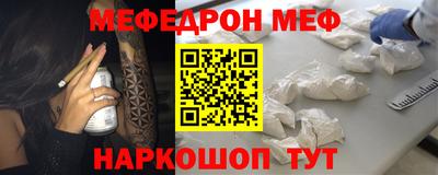 ALPHA PVP Канаш