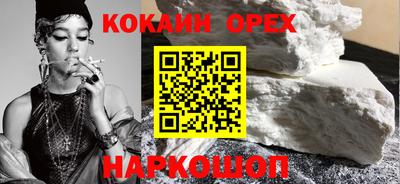 альфа пвп Ирбит
