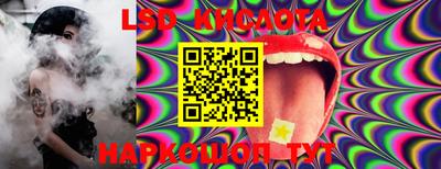 не бодяженный Камышлов