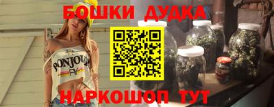 альфа пвп Ирбит