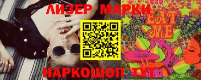 альфа пвп Ирбит