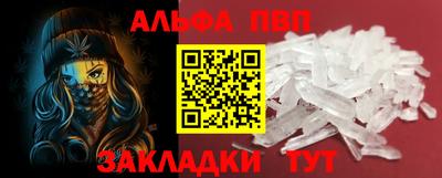 не бодяженный Камышлов