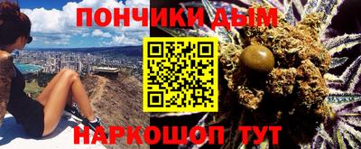 ALPHA PVP Канаш