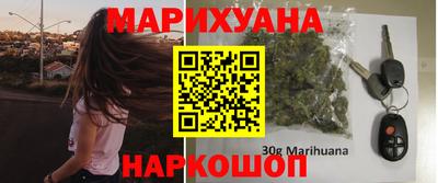 первитин Ипатово