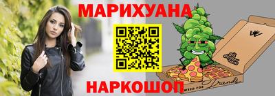 альфа пвп Ирбит