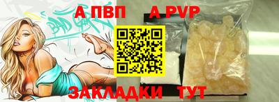 не бодяженный Камышлов