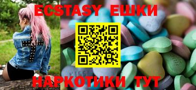 альфа пвп Ирбит