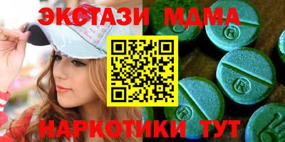 альфа пвп Ирбит