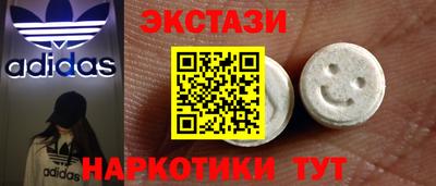 мяу мяу мука Изобильный