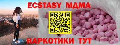 не бодяженный Камышлов