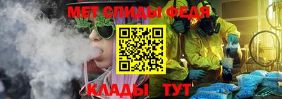 альфа пвп Ирбит