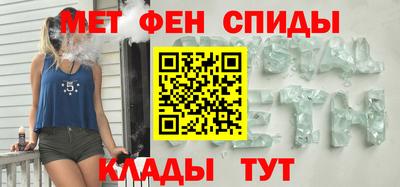 альфа пвп Ирбит