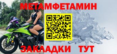 ALPHA PVP Канаш