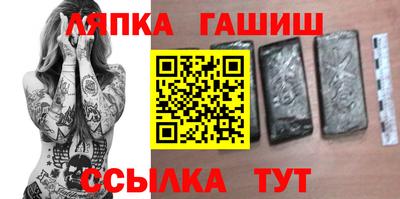 mdpv Кандалакша