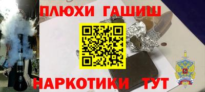 мяу мяу мука Изобильный