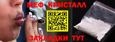 альфа пвп Ирбит