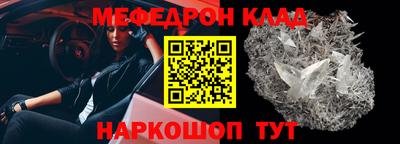 альфа пвп Ирбит
