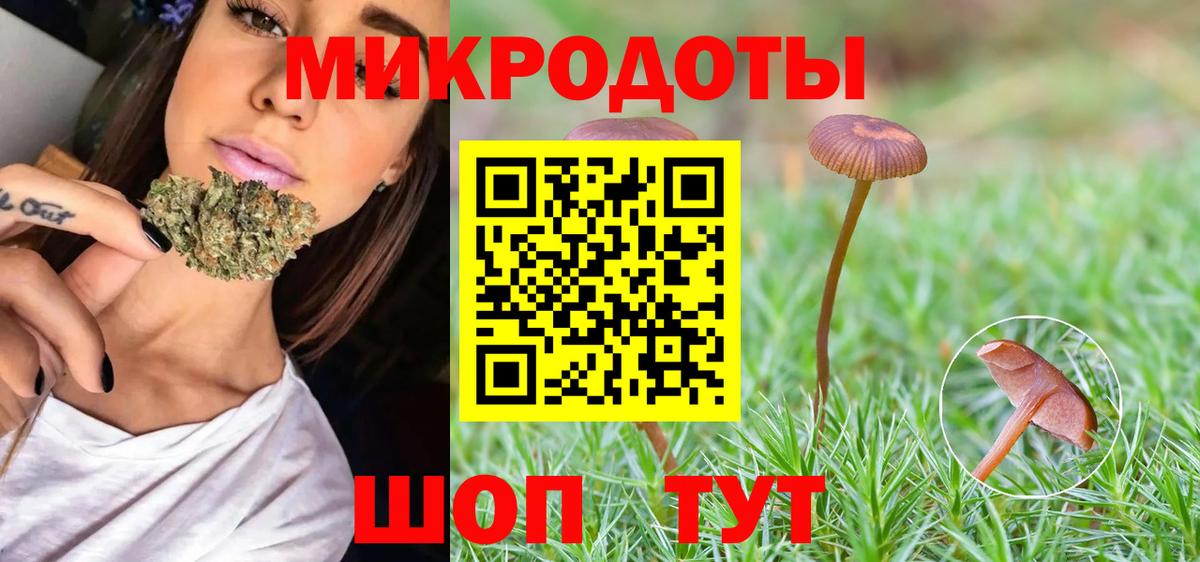 Галлюциногенные грибы GOLDEN TEACHER  Галлюциногенные грибы Psilocybine cubensis  Лабытнанги  Вход с VPN 